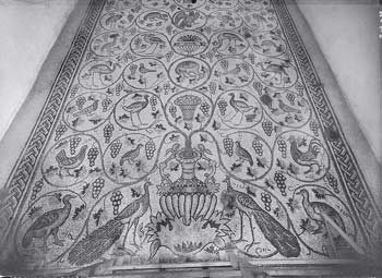 Армянская мозаика V в. в Иерусалиме