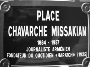 Памятная табличка на площади имени Шаварша Миссакяна (Париж
