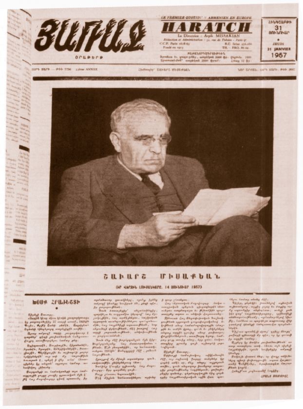 Номер «Арач» от 31 января 1957 года с некрологом Шаварша Миссакяна