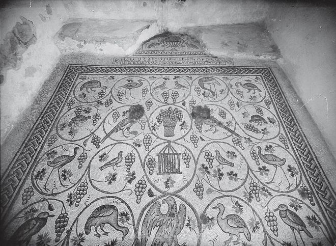 Армянская мозаика V в. в Иерусалиме